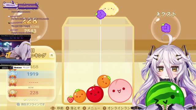 📛 SO LIKE... I HAVE A QUESTION... YOU WON'T MIND HENYA PLAYING THE ... UM  YOU KNOW THAT GAME, THE GAME EVERYONE LOVES IT DAYO! 育てますか...あれを