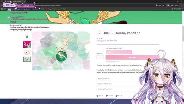 📛CHILLING AND STREAMING DAYO!