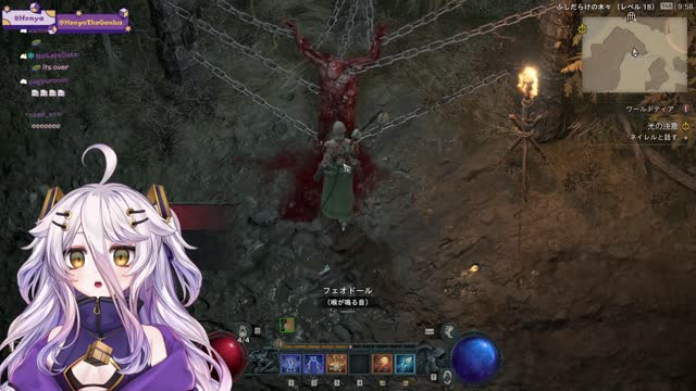 🩸DIABLO IV - chit-chat - maybe some random games - everytime when I play Portal I fall asleep for 12 hours WHY - chilling with you guys -