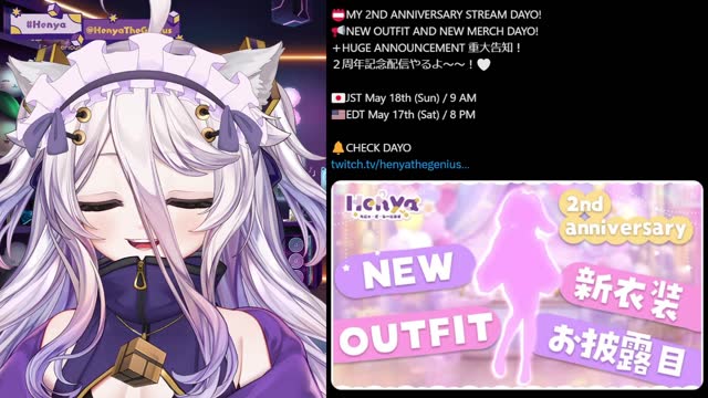 📛2ND ANNIVERSARY SOON! PLEASE CHECK MY TWITCH SCHEDULE DAYO~! @arielle ／ !tts ／ !game ／ !discord ／ !vod ／