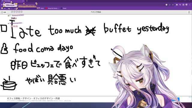 🔴Baldur's Gate 3 with @ksonsouchou @projektmelody @onigiri ⧸ First time of playing ⧸ I wonder what game is this! ⧸ みんなでコラボだ～～！